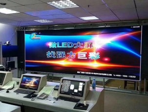 LED顯示屏工程