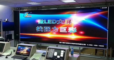 LED顯示屏工程